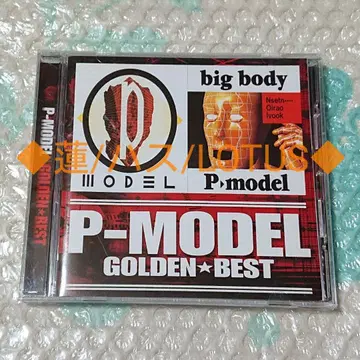 P-MODEL/CD/GOLDEN BEST