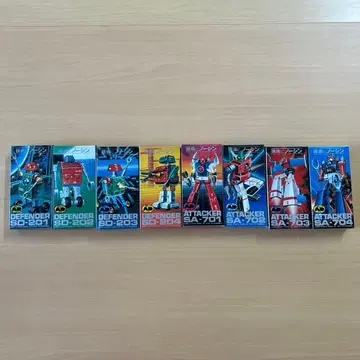 판촉물 노신 경품 변신 메카 AD 프라모델 8종 세트