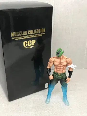 CCP 근육맨 솔저 ver.3.5 업화의 똥 힘 원작 컬러 피규어
