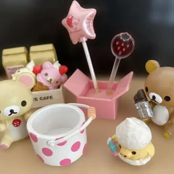 리락쿠마 묶음 판매