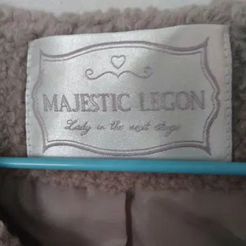 MAJESTIC LECON 노카라 코트 베이지