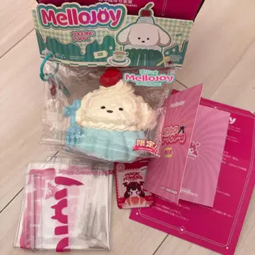 Mellojoy 푸딩 퍼피 한정판 푸딩견