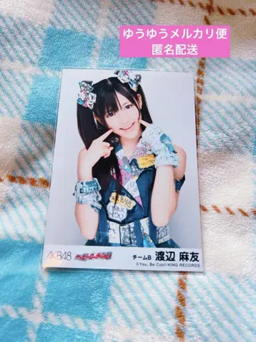 AKB48 와타나베 마유 헤비 로테이션 브로마이드
