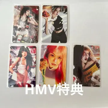 르세라 HMV 혜택 스티커