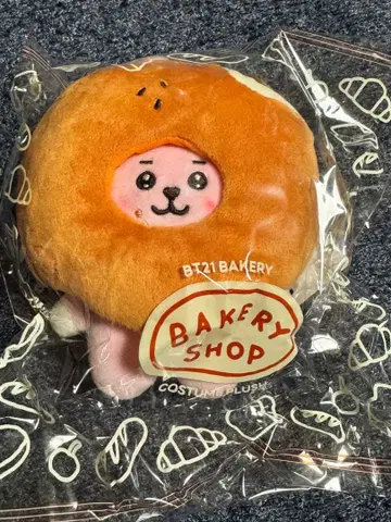 BT21 COOKY BAKERY