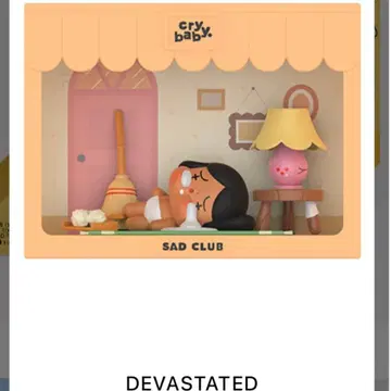 CRYBABY Sad Club DEVASTATED 장면 세트