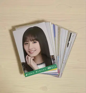 노기자카46 4기생 묶음 판매