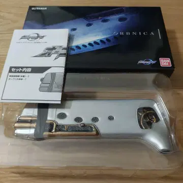 프리미엄 반다이 울트라맨 ORB ORB 니카 미동확