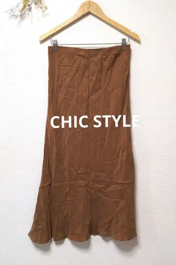 CHIC STYLE 롱 스커트 무지 심플 플레어 큐프라 레이온