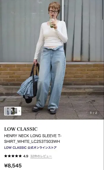 LOWCLASSIC/HENRY NECK LONG SLEEVE TSHIRT