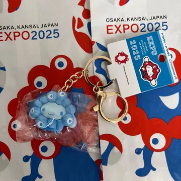 최애 컬러 미야쿠미야쿠 산리오 시나몬
