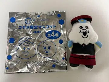[새상품급] 믓챠무 스시로 마스코트