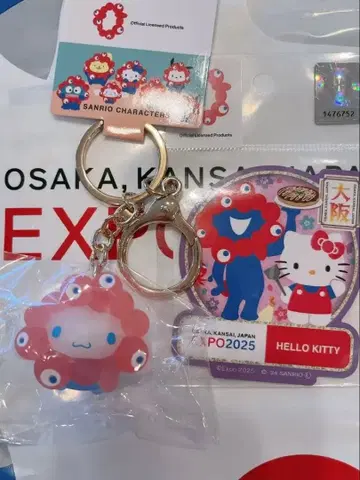 산리오 미야쿠미야쿠 클리어 키링 & 스티커 세트