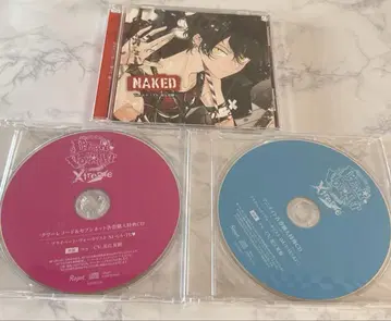 유 디어보 CD