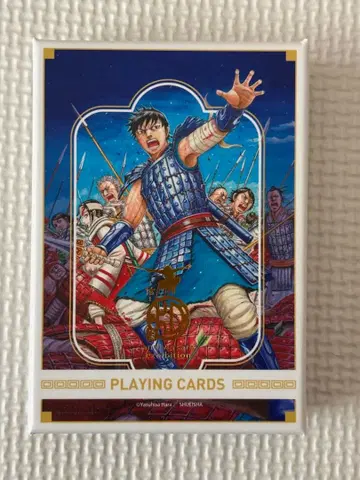 킹덤전 카드놀이