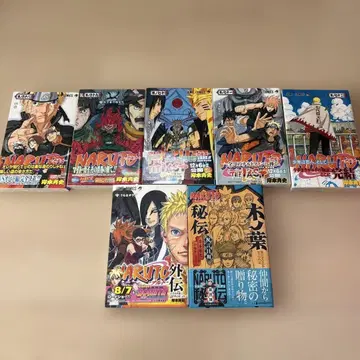 새상품급 NARUTO 68~72권