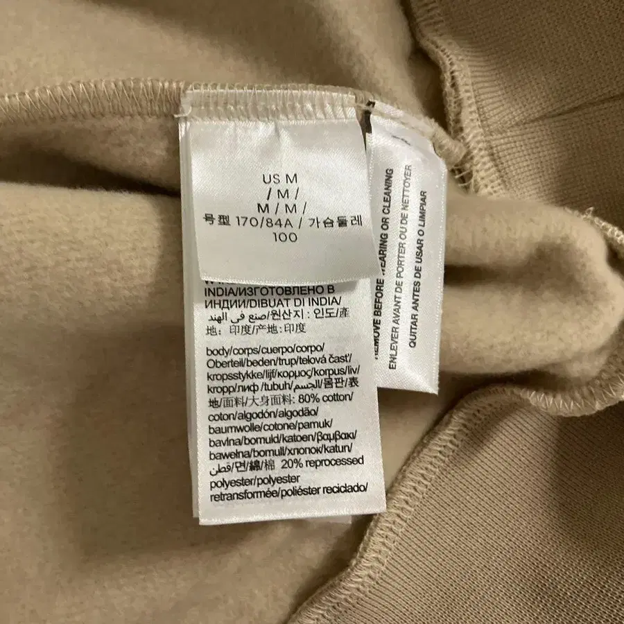 4번째 상품 이미지