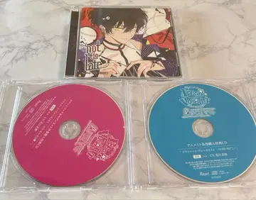 유 디아보 CD