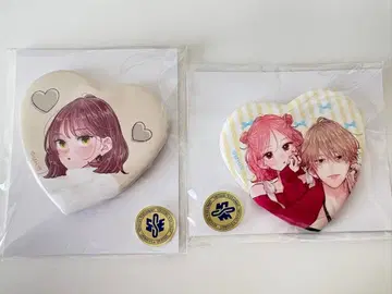 복권 메이트 불가항력의 ILOVEYOU 하트형 캔뱃지