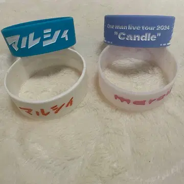 마루시 러버 밴드 4개 세트