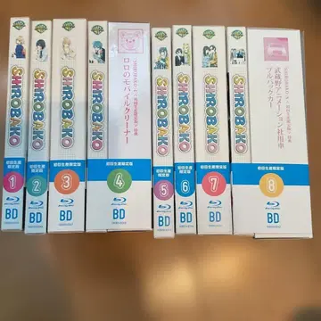 SHIROBAKO 초회 생산 한정판 Blu-ray 전 8권 세트