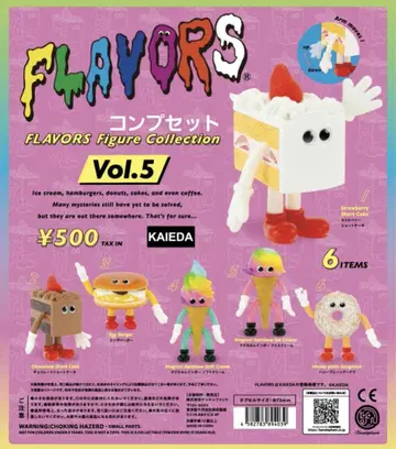 FLAVORS Figure Collection Vol.5