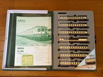 KATO 10-269 12계 SL 반에츠 이야기 미사용