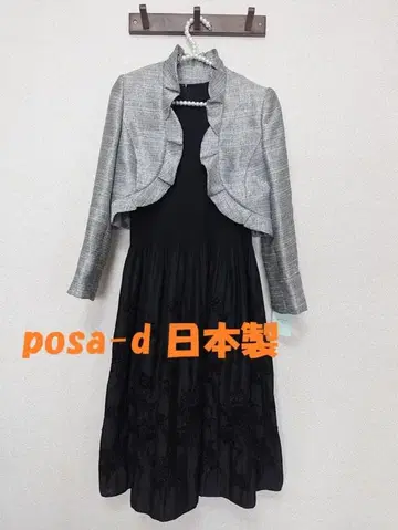 새상품 택 포함 11호 ponsa-d 포멀 앙상블 셋업 L