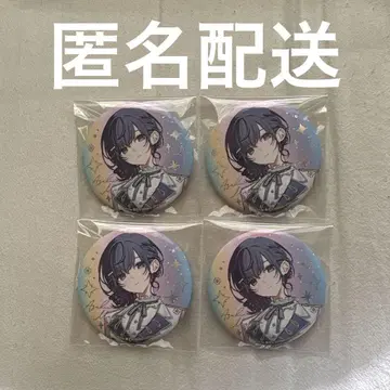 프로세카 감사제 오로라 금박 캔뱃지 아사히나 마후유