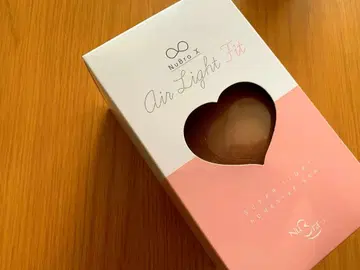 에어 라이츠 핏 논 와이어 브라