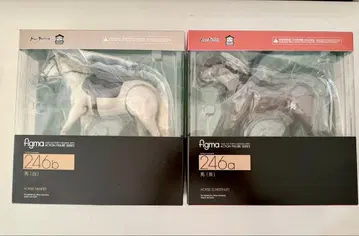 figma 말 246a 246b 세트