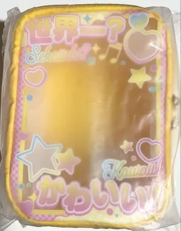 학마스 공식 세계 제일 귀여운 파우치 후지타 코토네