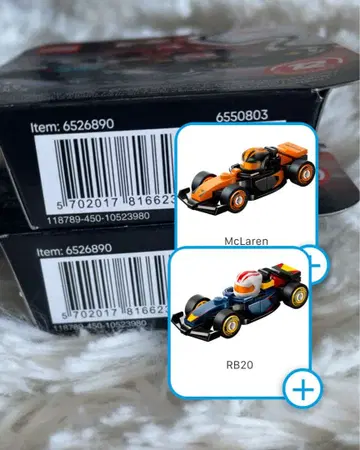 [ 미개봉 새상품 ] 레드불 맥라렌 세트 LEGO 레고 F1 컬렉터즈