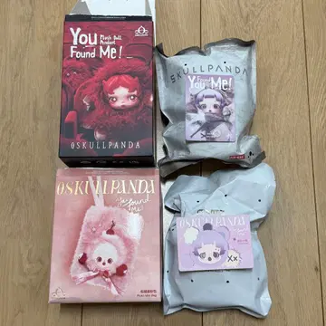 SKULLPANDA You Found Me! Ratty Bear
