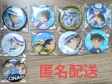 명탐정 코난 괴도 키드 캔뱃지 묶음 판매
