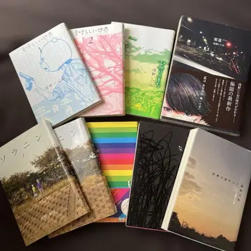아사노 이니오 단편 세트