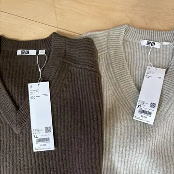 UNIQLO U 프리미엄 램 리브 V넥 스웨터