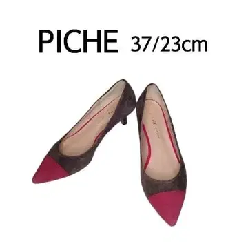 PICHE ABAHOUSE 스틸레토 하이힐 37/23cm