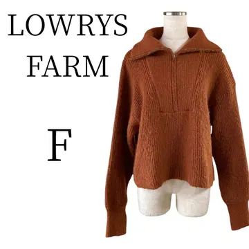 새상품급 LOWRYS FARM 로리즈팜 브라운 긴팔 스웨터 F