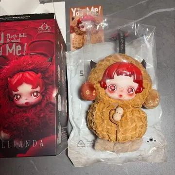 스컬 팬더 You Found Me! 팝마트 PrankyPeanut