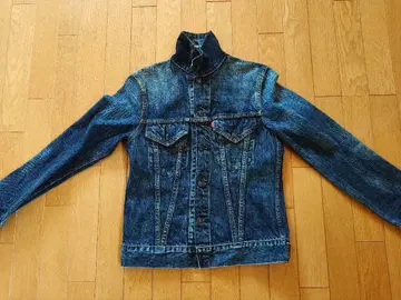 DENIME G