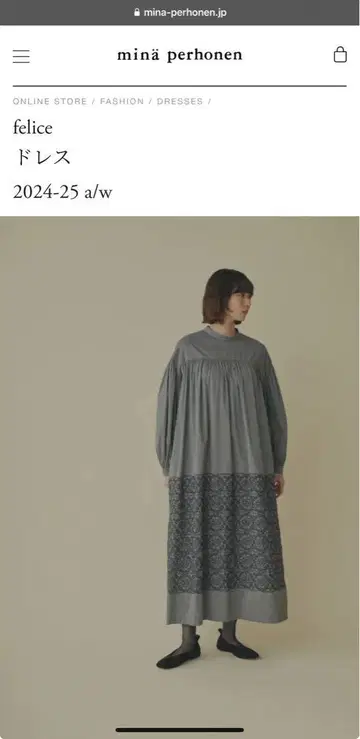 미나 페르호넨 mina perhonen felice 드레스 원피스