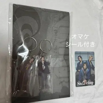 Number_i 아크릴 키링