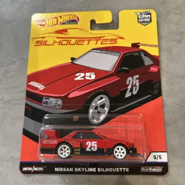 Hot Wheels Nissan Skyline Silhouette