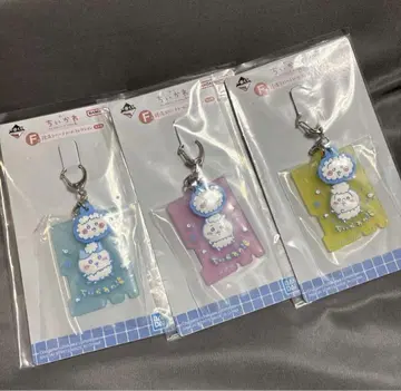 치이카와 제일복권 F상 센토 러버 참 컬렉션 3종 세트