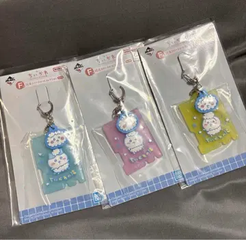 치이카와 제일복권 F상 센토 러버 참 컬렉션 3종 세트