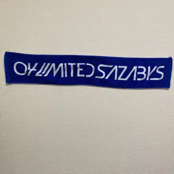 04 Limited Sazabys 포리미 로고 머플러 타월