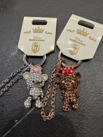 Disney unibear 2개 세트 디즈니 스토어