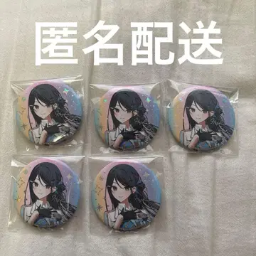 프로세카 감사제 오로라 금박 캔뱃지 호시노 이치카