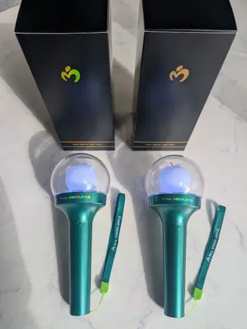 MGA 공식 라이트 스틱 2개 세트